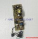 Suitable for Brother power board 2240/2250/2270/2130/Lenovo 2400/2600/2650