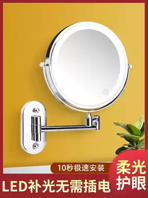Bathroom mirror non-hole led folding telescopic vanity mirror cosmetic room double-sided magnifying Beauty Mirror with lamp Wall Wall