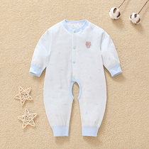 Baby warm khaama autumn winter thin laminated cotton newborn one-piece clothes pure cotton open crotch baby climbing clothes toddler toddler