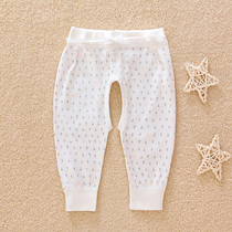 Hamic Newborn Pants Pure Cotton Spring Autumn Winter Baby Strap Open Crotch Pants Beating Bottom Baby Autumn Pants Single Sleeping Pants