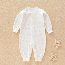 Baby One-piece Clothes Spring Pure Cotton Sleeping Clothes Hamic Newborn Clothes Early Birth Harater Early Childhood Spring Autumn Climbing Clothing