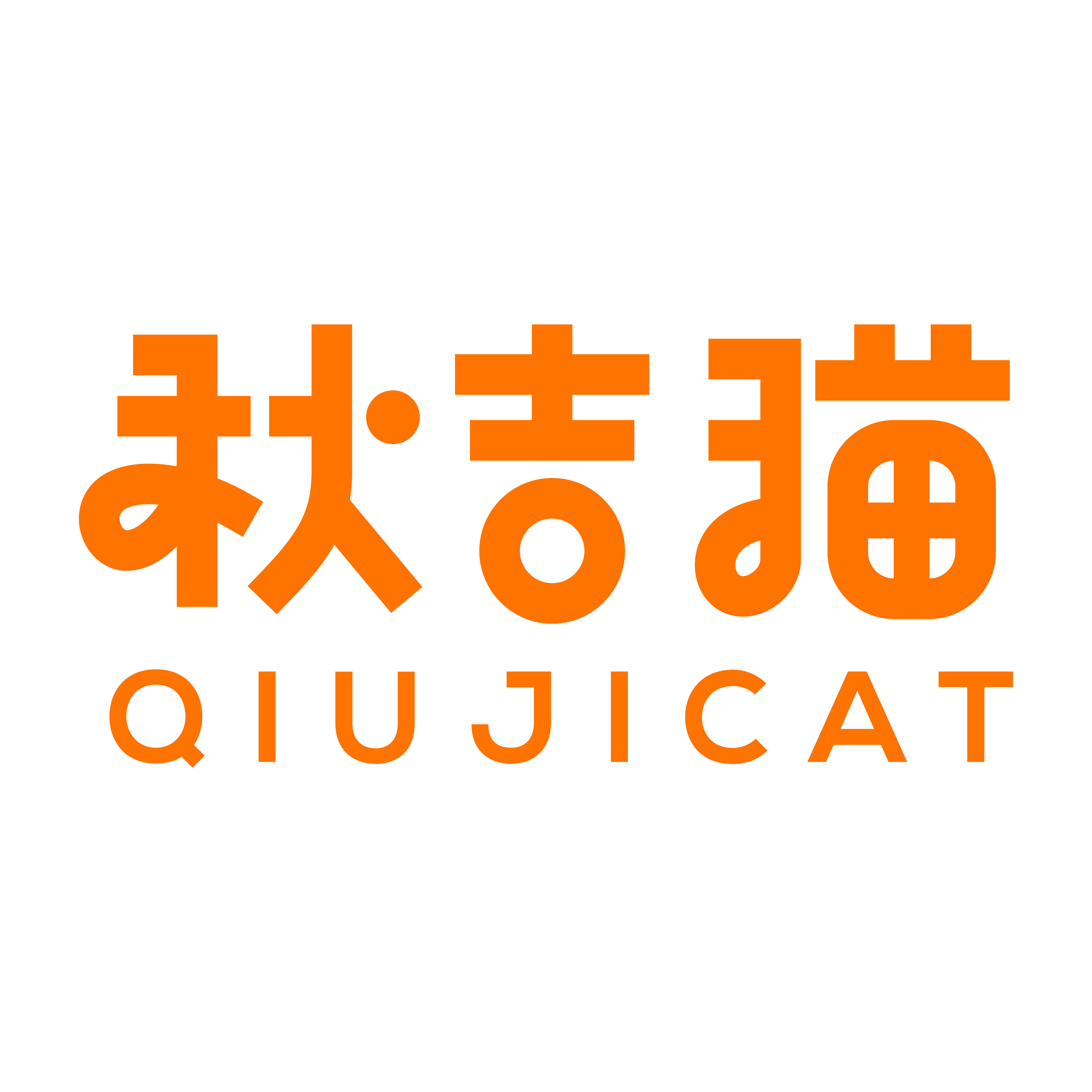 秋吉猫文创用品企业店