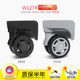 W127 suitcase wheel replacement trolley case universal wheel accessories wear-resistant password travel leather luggage pulley