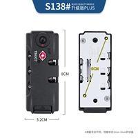 S138# Customs Bock One