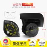 Чемодан, универсальные аксессуары, 20 дюймов, 24 дюймов