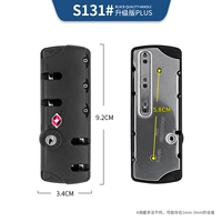 S131# Customs Bock One