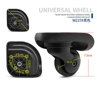 W227#Silent Wheel Pair