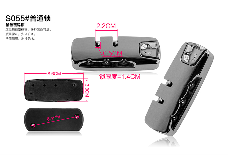 Xe đẩy hành lý khóa phụ kiện khóa mật khẩu vali khóa hành lý khóa cố định khóa chống trộm phụ kiện khóa phổ quát - Phụ kiện hành lý bán phụ kiện vali giá tốt