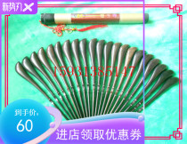 Ebony bird dulcimer training hammer dulcimer accessories dulcimer learning hammer factory direct sales