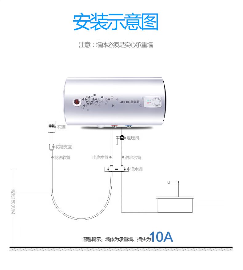 may nuoc nong nang luong mat troi Máy nước nóng điện tử DY DY02 Lưu trữ máy nước nóng tốc độ nóng 60 lít 50L40L80L giá bình nóng lạnh