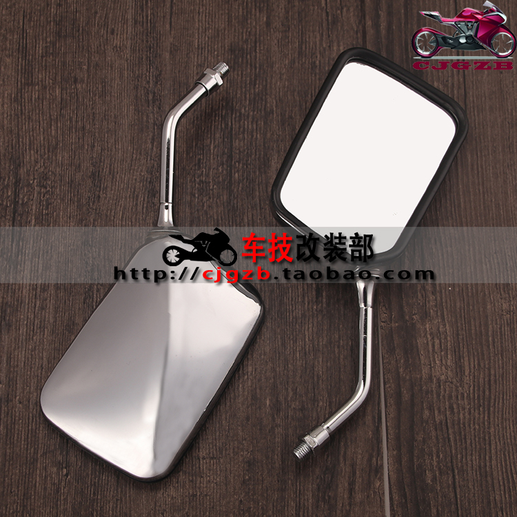 Xe máy CB400 VTEC CB-1 Wasp 250 Sapphire VTR250 Gương chiếu hậu kính yaz crg