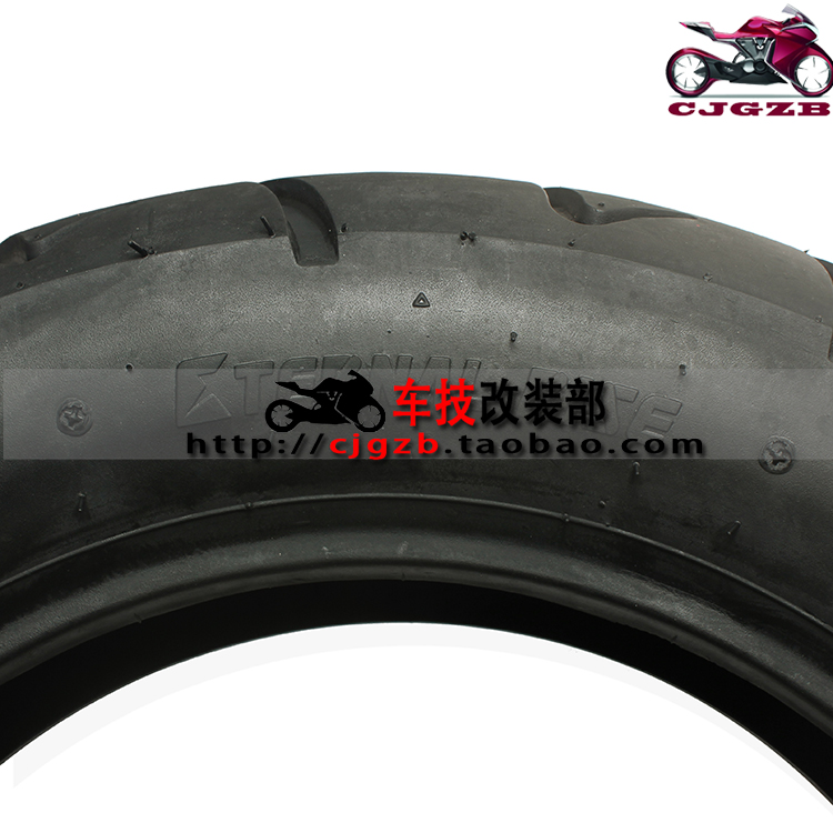 Xe máy Viễn thông đặc biệt Iron Horse 400 Racing Star 400 Lốp sau 170-80-15 đại lý lốp xe máy
