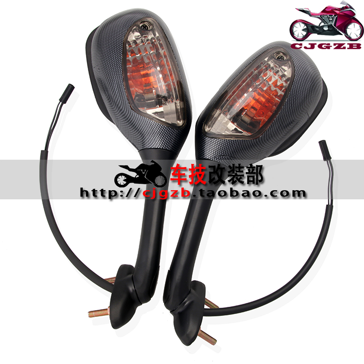 GSXR600 / 750/1000 05-08 K5 K6 K7 K8 Gương chiếu hậu - Xe máy lại gương gương xe máy gập được