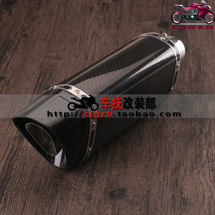 Thích hợp cho Honda CBR1000RR 08-11 CBR190 / 300/500 carbon phần đuôi ống xả Scorpio - Ống xả xe máy