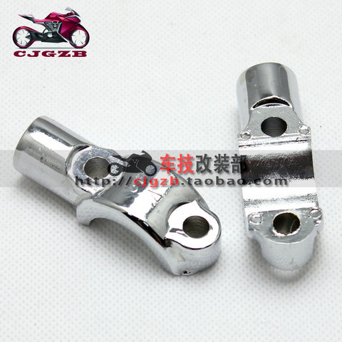Mã gương xe máy Xe đạp điện phổ quát 22mm phía sau gương giữ 10MM mã gương thẳng / 1 kính chiếu hậu kiểu