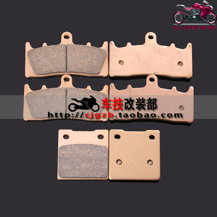 ZX-12R 00-03 ZX-7R 96-03 ZRX1100 ZRX1200 Kim loại phía trước và má phanh sau / miếng thắng xe máy
