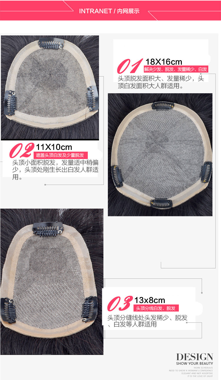 Extension cheveux - Ref 226364 Image 13