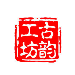 无锡古韵泥人工坊