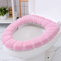 Розовый на все времена года.