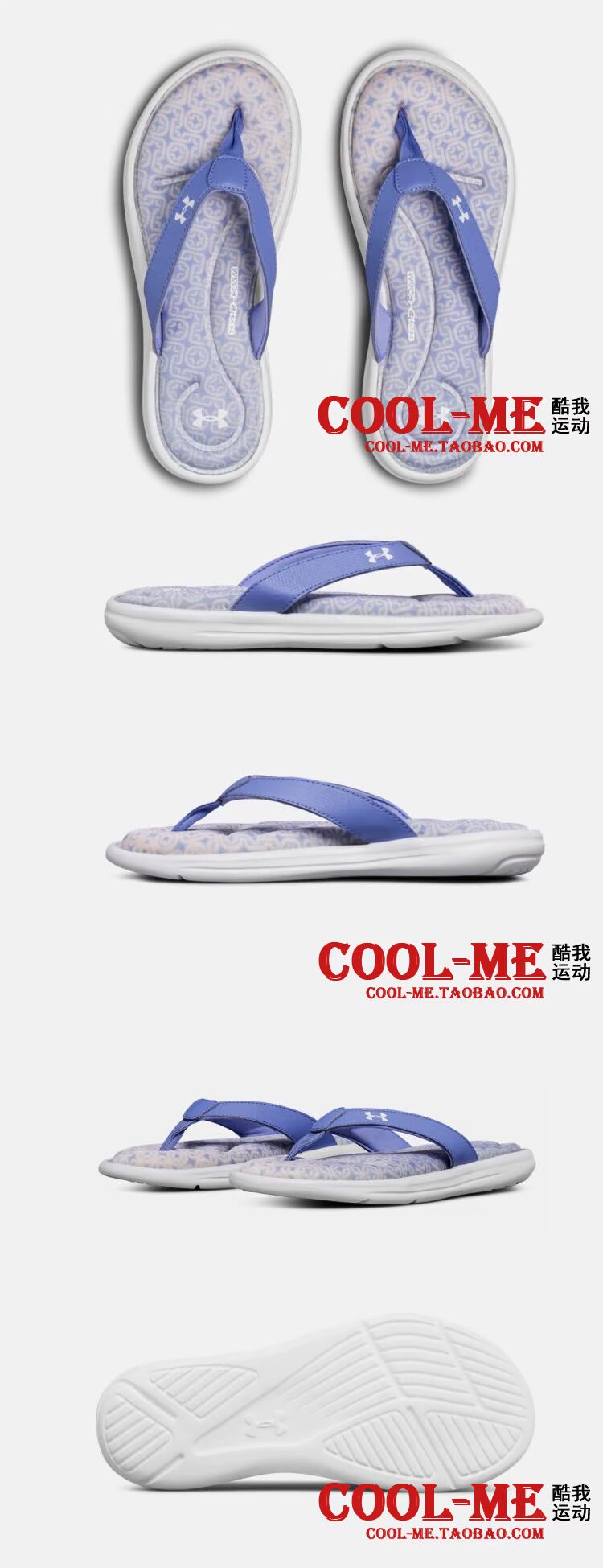 Một đôi Dema UA Women Marbella VI Beach Flip-Flops Dép thể dục thông thường-3000075 dép hoàng phúc