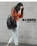 Сумка через плечо, рюкзак, модный ранец для путешествий, 2019, в корейском стиле, из натуральной кожи