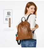 Вместительная и большая сумка через плечо, кожаный универсальный школьный рюкзак для отдыха для путешествий, из натуральной кожи, 2019, в корейском стиле