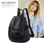 Сумка через плечо, рюкзак, модный ранец для путешествий, 2019, в корейском стиле, из натуральной кожи