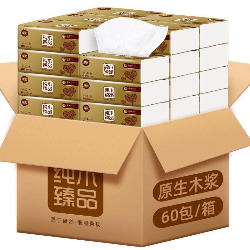60 packs of half-year loaded logs Extraction toilet paper Home Napkin Face Towels Paper 4 Layers Thickened Whole Box Affordable