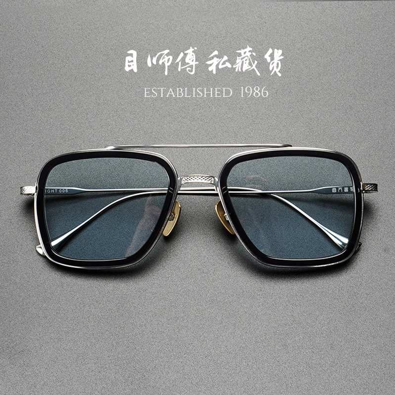 Avengers 3 Sunglasses Spider-Man Iron Man Edith Donny Same Style Aaron Kwok Sunglasses Unisex Flight006 Avengers 3 Sunglasses Spider-Man Iron Man Edith Donny Same Style Aaron Kwok Sunglasses Unisex Flight006