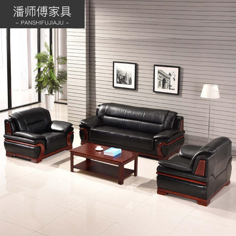 Master Pan Furniture Office Sofa Reception Sofa Business Sofa Combination 3 1 1 Large Tea Table - Taobao