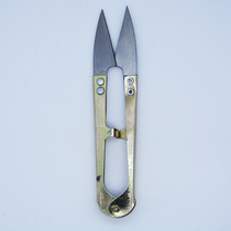 Syringe scissors 9-pin c-ring lanyard Key chain Brooch bell car shake