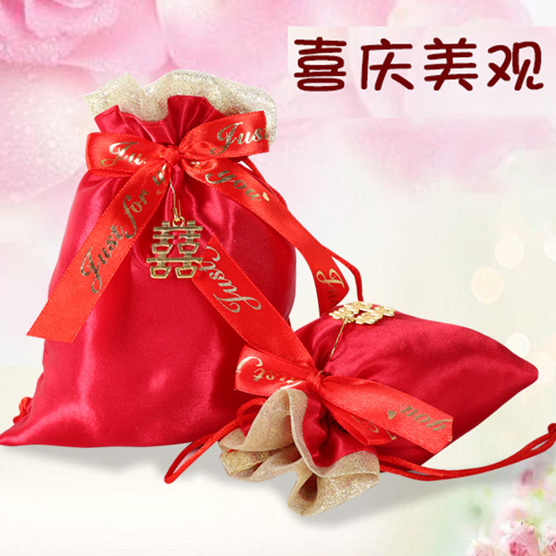 2021 net red new candy bag wedding special packing box empty box melon seeds peanut yarn bag candy box wedding