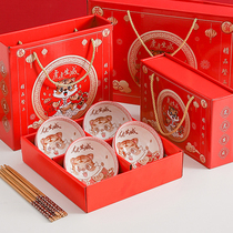 Year of Tiger Tiger Bowl Red Ceramic Bowl New Year Dishes Home Gift Bowl Rice Bowl Chopsticks Set Boxed Gift for Year of Life