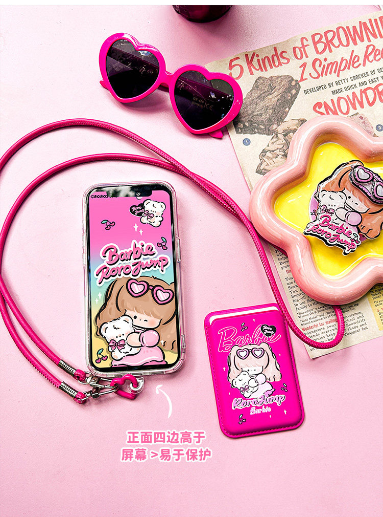 Barbie Mobile Phone case_17.jpg