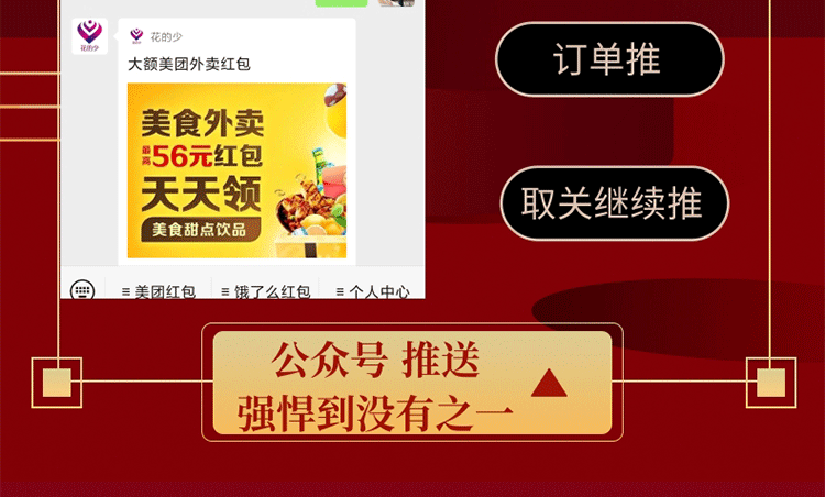 4.gif