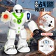 Robot đồ chơi trẻ em thông minh điều khiển điện từ xa chiếu sáng câu chuyện sạc cơ khí chiến tranh trai gái tặng quà xe đồ chơi trẻ em Đồ chơi điều khiển từ xa