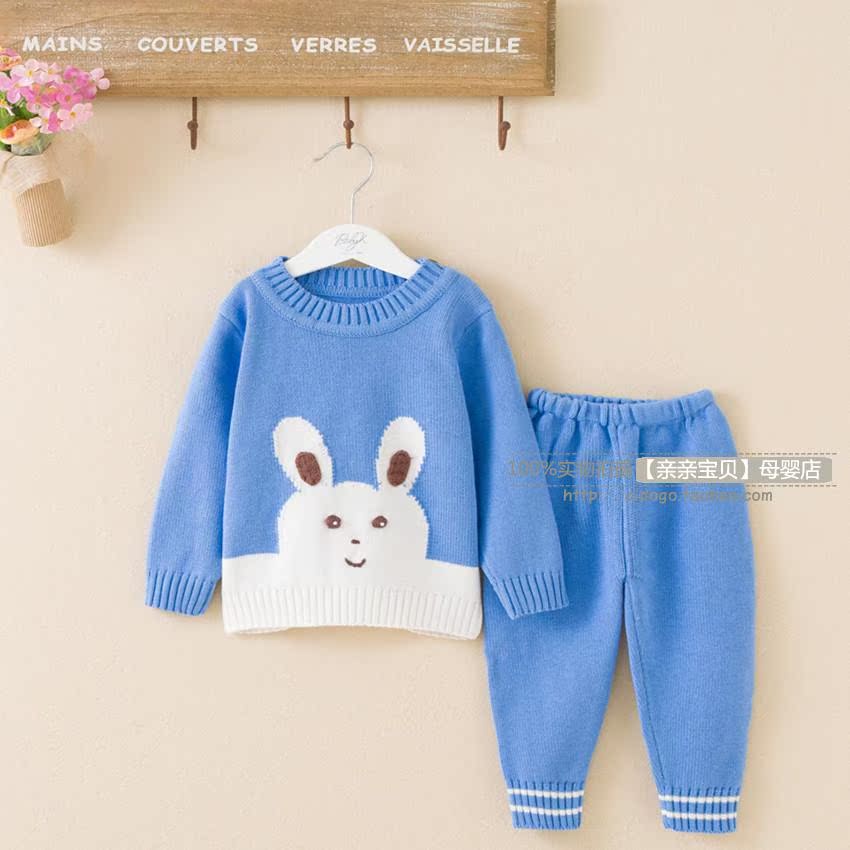 Pull enfant - Ref 2102692 Image 79