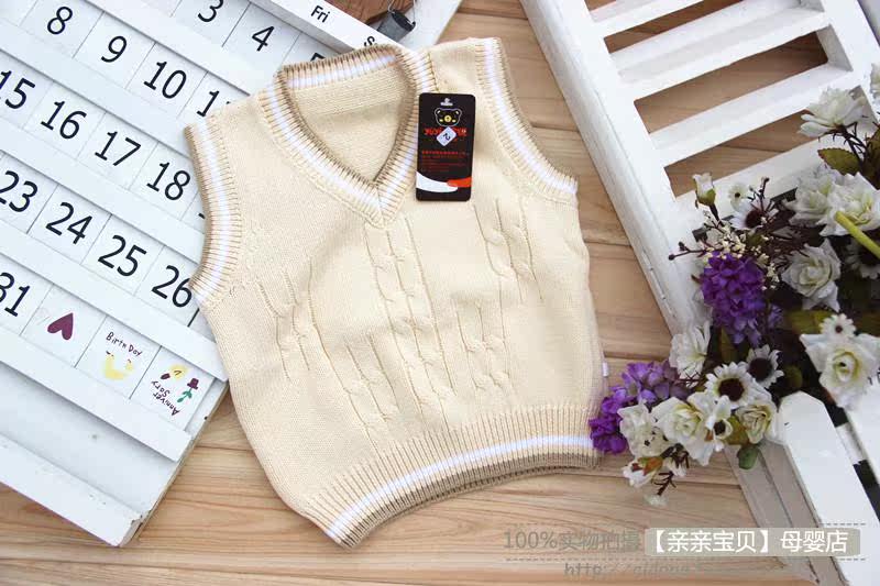 Gilet enfant - Ref 2069458 Image 96