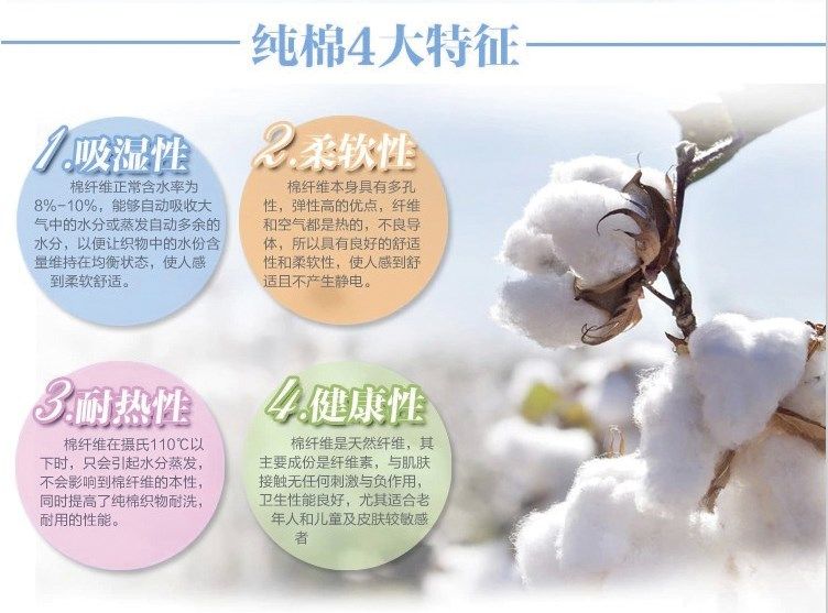 Gilet enfant - Ref 2069458 Image 71