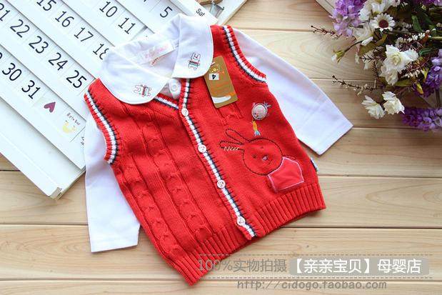 Gilet enfant - Ref 2069458 Image 51