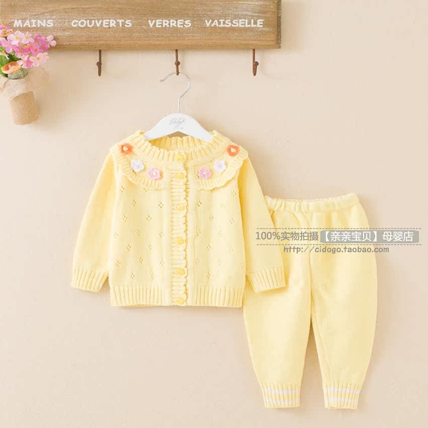 Pull enfant - Ref 2102692 Image 66
