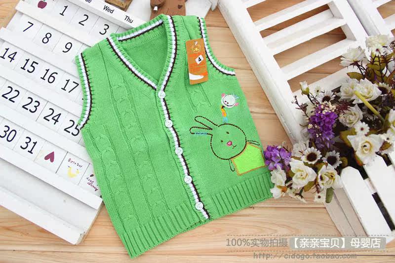 Gilet enfant - Ref 2069458 Image 76