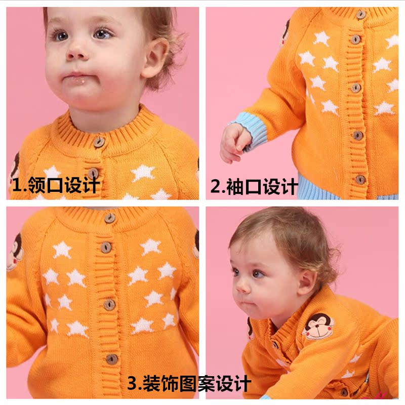 Pull enfant - Ref 2102692 Image 44