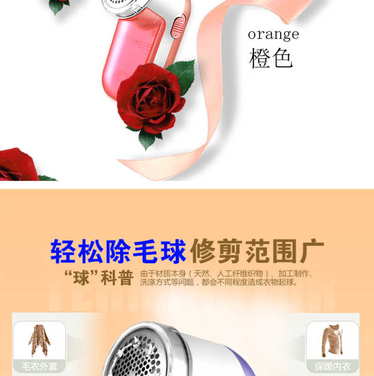 máy cắt lông xù quần áo xiaomi	 Delma len quần áo pilling tông đơ có thể sạc lại tẩy lông jersey cạo lông máy cạo râu nhà - Link Remover máy xén lông xù