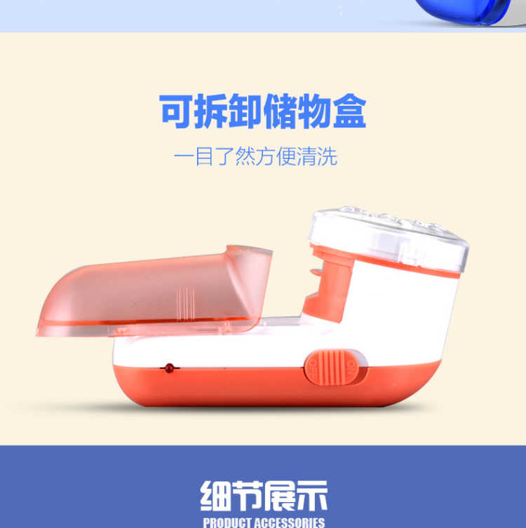 máy cắt lông xù quần áo xiaomi	 Delma len quần áo pilling tông đơ có thể sạc lại tẩy lông jersey cạo lông máy cạo râu nhà - Link Remover máy xén lông xù