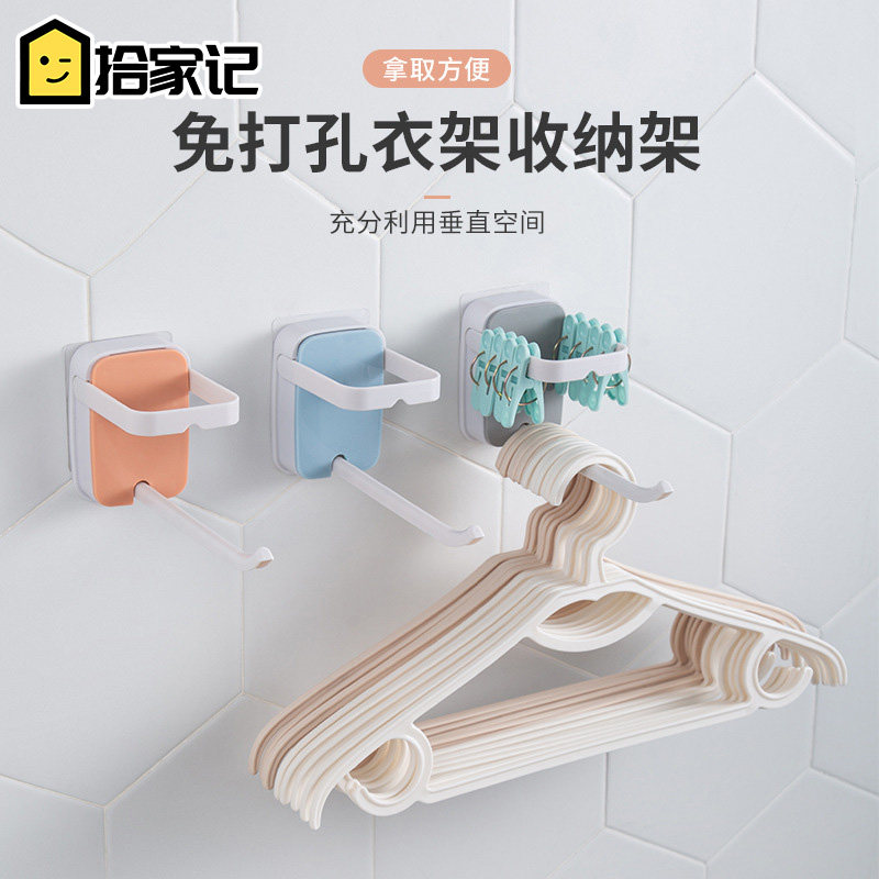 Folding clothes hanger containing layer rack free of perforated balcony shelve Multi-functional rotary clothes hanger wall-mounted storage shelf