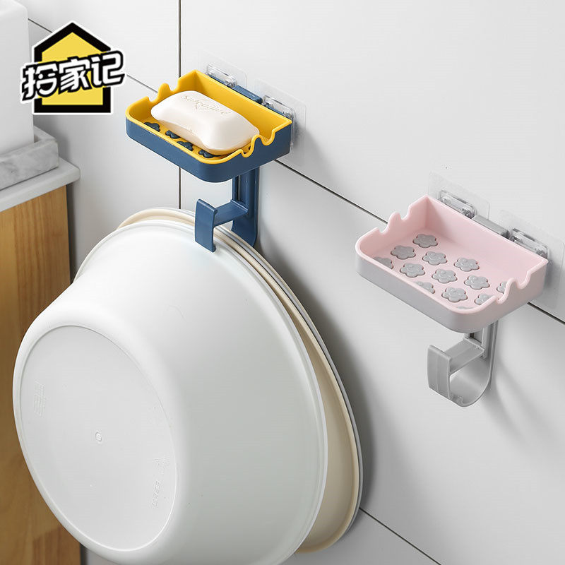 Soap Box Bathtub Basin Hook Soap Box Shelf Draining Powder Room Sticky Hook Punch-Free Wall Mounted Basin Rack