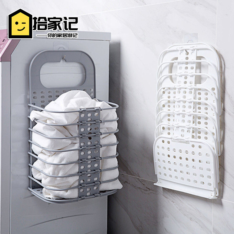 Foldable clothes dirty clothes basket wall to collect basket bathroom laundry basket basket laundry basket clothes collects basket