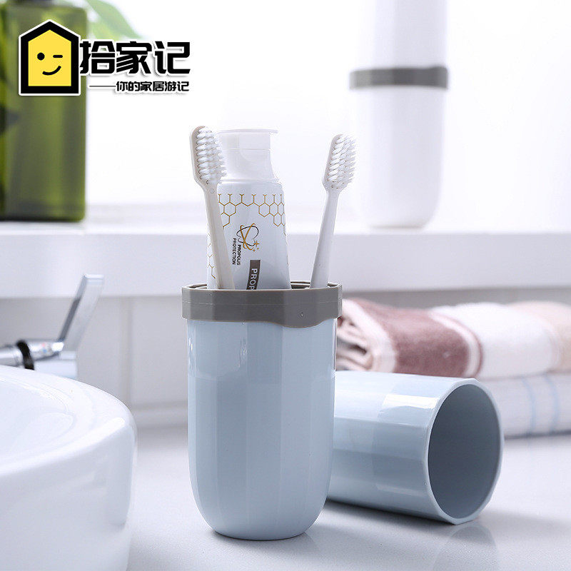 Simple wash mouth cup couple brush cup creative Korean suit travel toothbrush box portable toothbrush cylinder