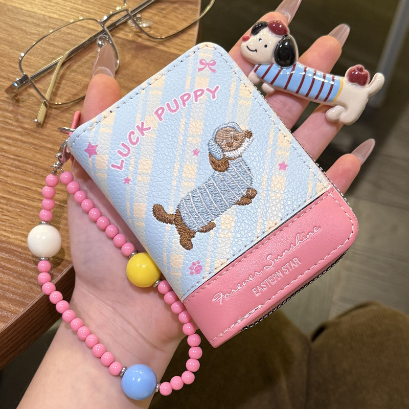 Cute Dachshund Beaded Accordion Card Holder for Women, Dopamine-Style Large-Capacity Coin Purse, High-Value Multi-Card Slot Id Holder